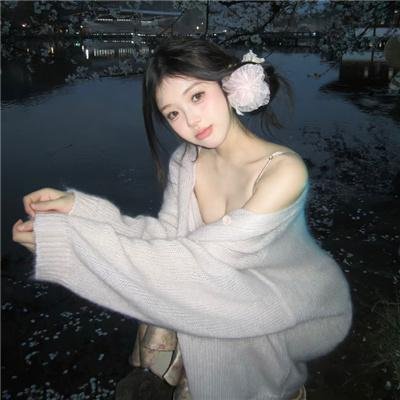 绮梦之旅