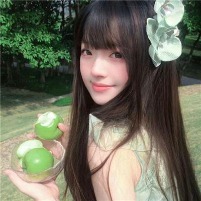 裸岛
