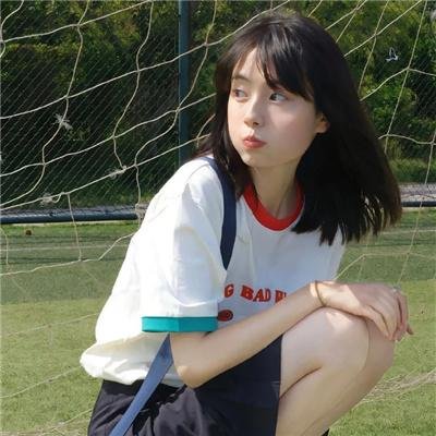 小子要自强